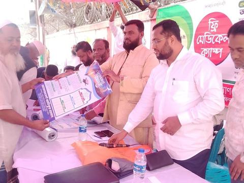 বাংলাদেশ শ্রমিক কল্যাণ ফেডারেশন ঢাকা মহানগরী উত্তরের বাড্ডা থানার উদ্যোগে ফ্রি মেডিকেল ক্যাম্প অনুষ্ঠিত