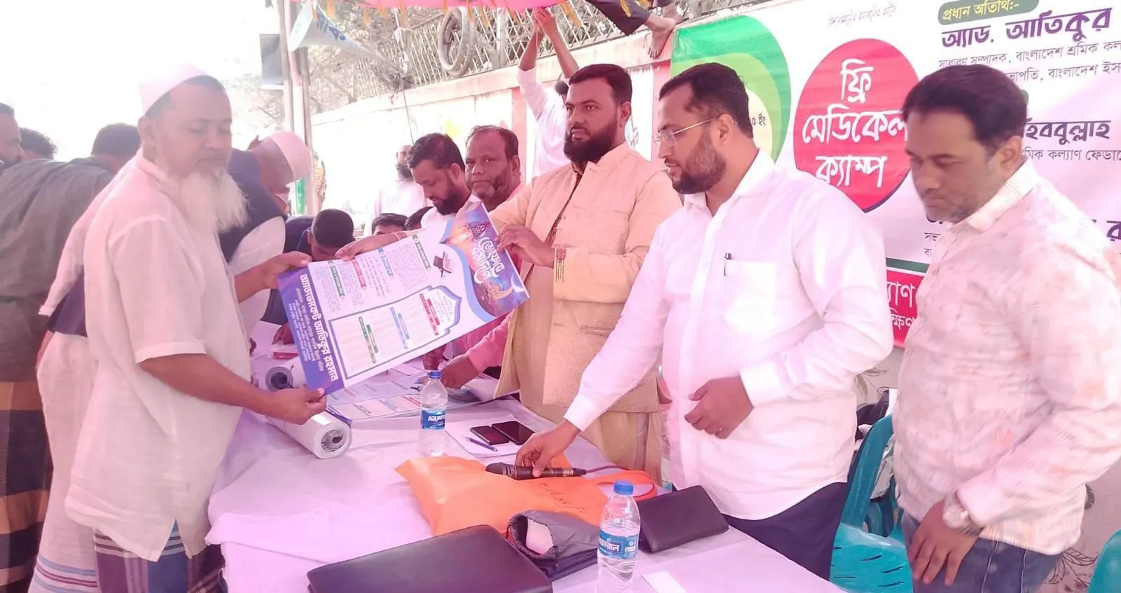 বাংলাদেশ শ্রমিক কল্যাণ ফেডারেশন ঢাকা মহানগরী উত্তরের বাড্ডা থানার উদ্যোগে ফ্রি মেডিকেল ক্যাম্প অনুষ্ঠিত