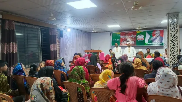 পরিচ্ছন্নতা কর্মীদের নিয়ে মতবিনিময় সভার